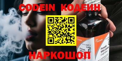 мефедрон мука Камышлов