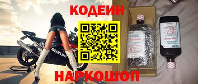 гашик Канаш