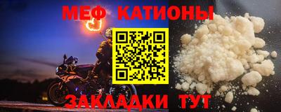 твердый Кандалакша