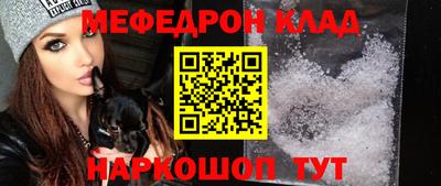 гашик Канаш