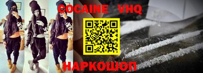 гашик Канаш