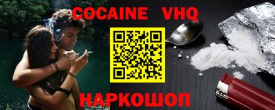 гашик Канаш