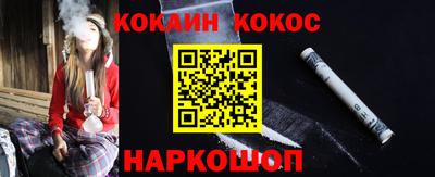 твердый Кандалакша