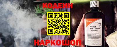 мефедрон мука Камышлов