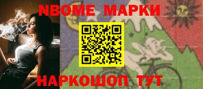 твердый Кандалакша