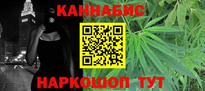 мефедрон мука Камышлов