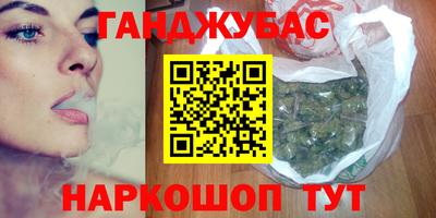 мефедрон мука Камышлов