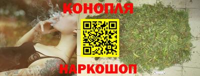 мефедрон мука Камышлов
