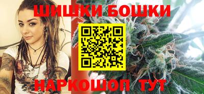 мефедрон мука Камышлов