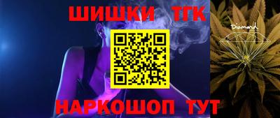твердый Кандалакша
