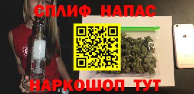 мефедрон мука Камышлов