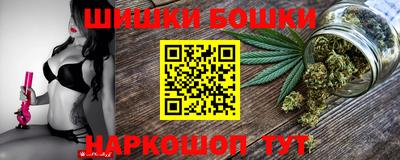 гашик Канаш
