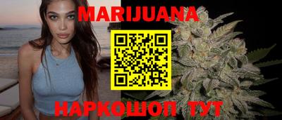 твердый Кандалакша