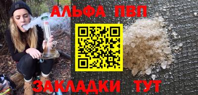 гашик Канаш