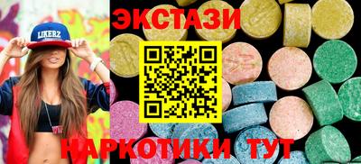 мефедрон мука Камышлов