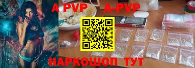гашик Канаш