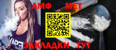 твердый Кандалакша