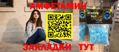 твердый Кандалакша