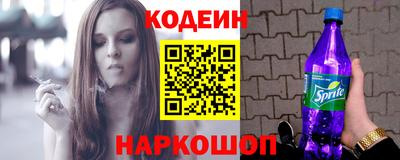 твердый Кандалакша