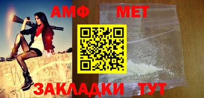 гашик Канаш