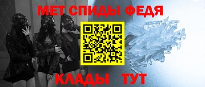 гашик Канаш