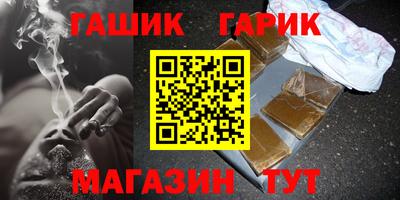 твердый Кандалакша