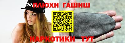 твердый Кандалакша