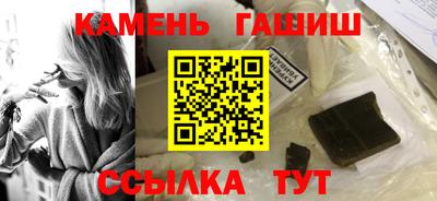 мефедрон мука Камышлов
