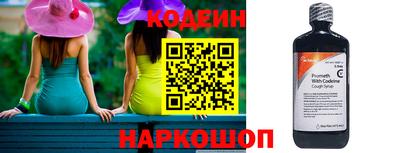 гашик Канаш