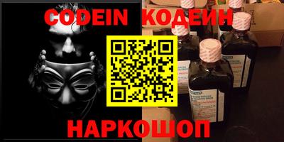 мефедрон мука Камышлов