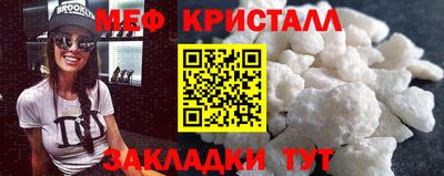 гашик Канаш