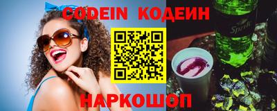 гашик Канаш