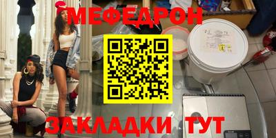 гашик Канаш